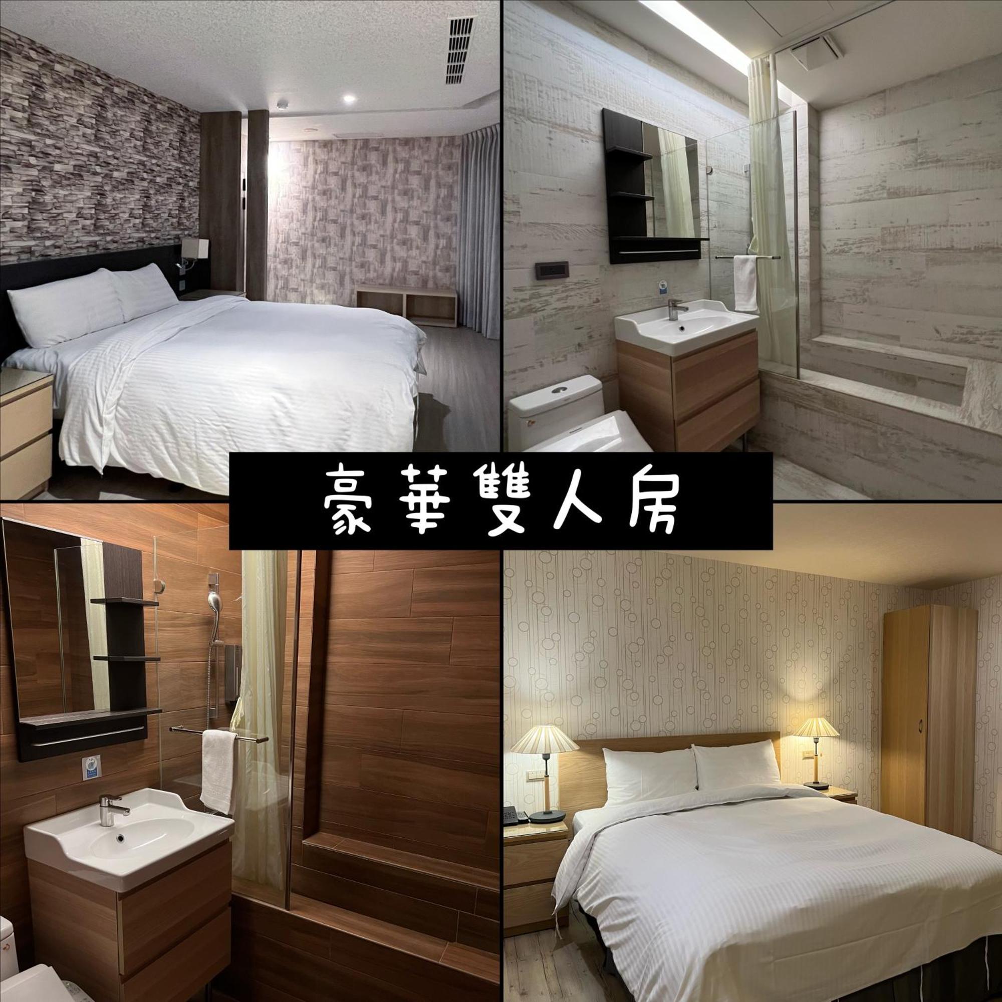 Dlinn Hotel Taichung Exterior foto