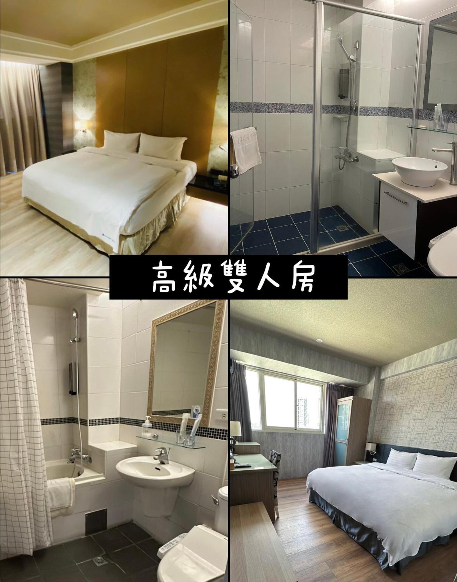 Dlinn Hotel Taichung Exterior foto
