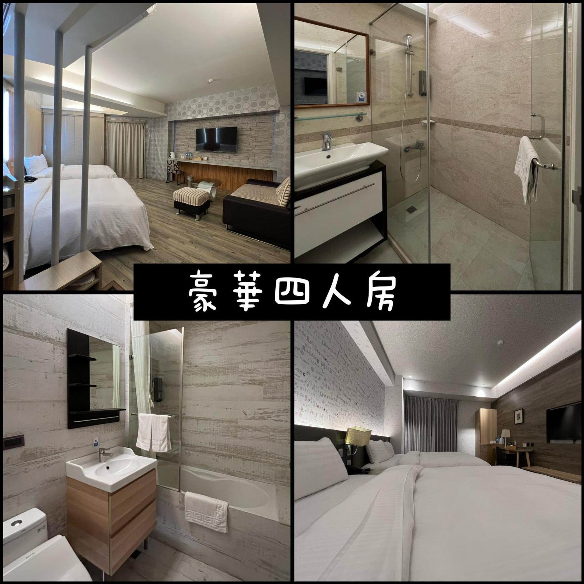 Dlinn Hotel Taichung Exterior foto