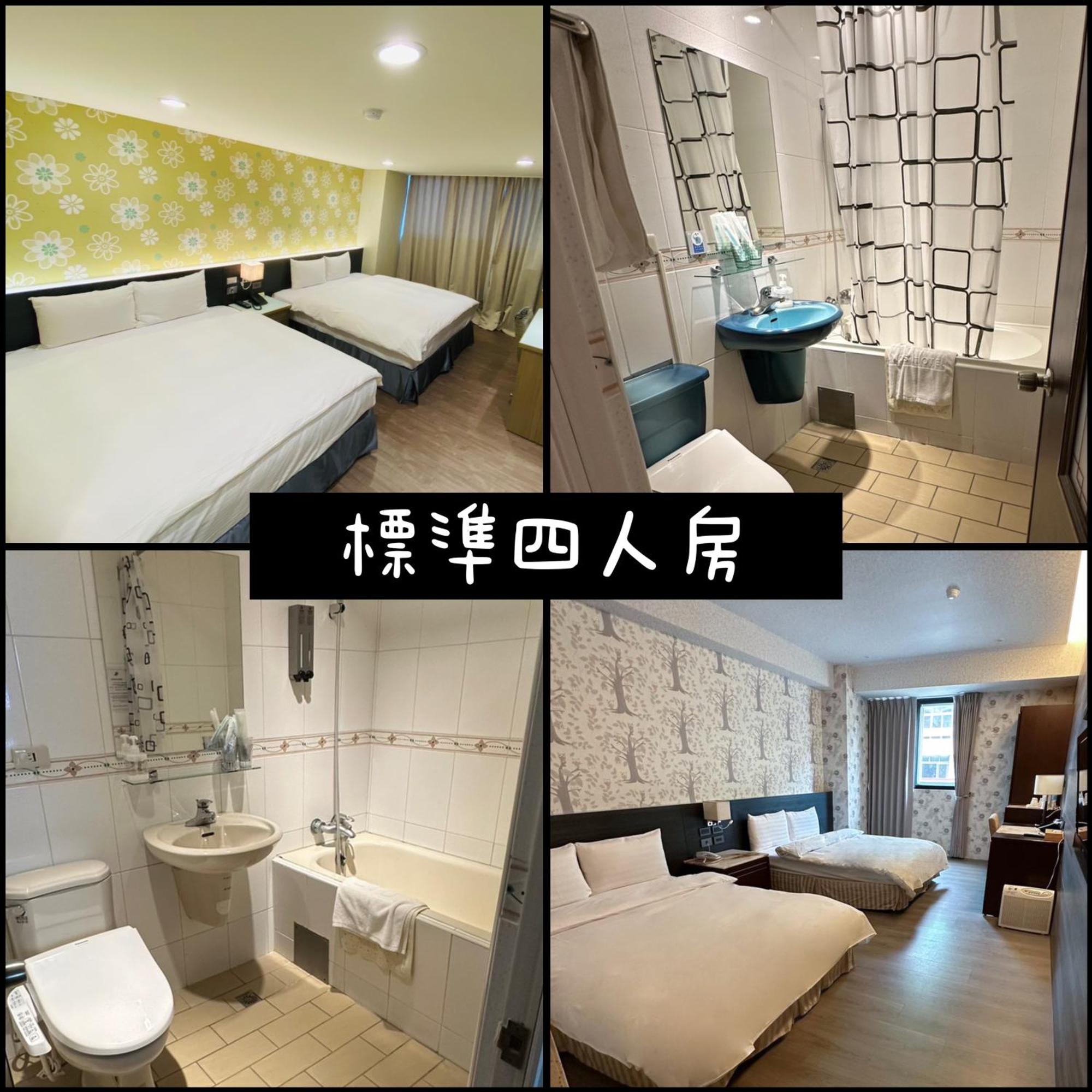 Dlinn Hotel Taichung Exterior foto
